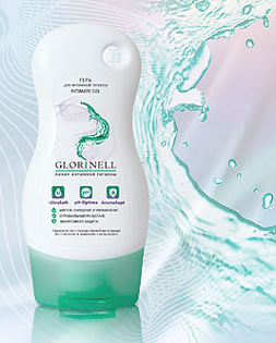 Glorinell