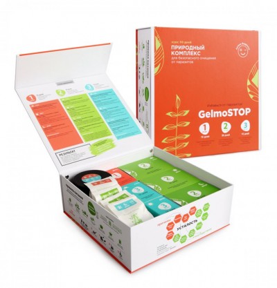 Gelmostop-PRO