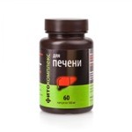 Гепатохолан плюс (60 капсул)