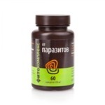 Геракл (60 капсул)