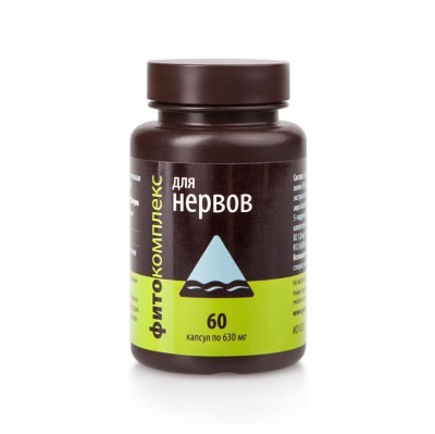Глоривит (60 капсул) Глоривит (60 капсул)