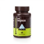 Глоривит (60 капсул)