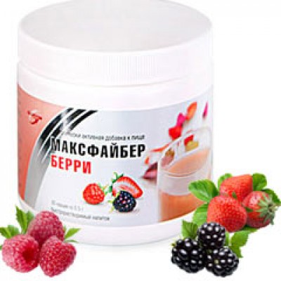 Максфайбер Берри