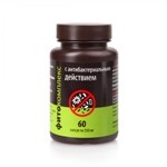 Витаспектр XL (60 капсул)