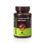 Витаспектр XL (60 капсул)